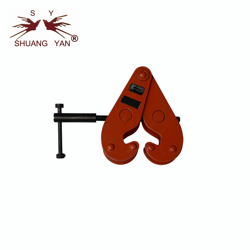 Boyalı Yüzey İşlemli Kaldırma Kirişi Kelepçeleri